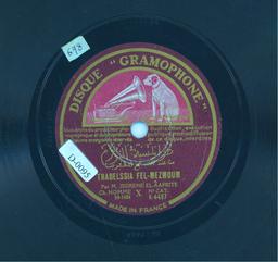 إذا نبكي من الهجران / طرابلسية في المزموم / الشيخ العفريت | العفريت (1897-1939), الشيخ