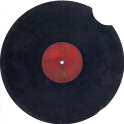 أليف يا سلطاني / حسن بن عمران Alīf yā sulṭānī / Hassen Ben Omran | بن عمران (1880-1924), حسن. أداء