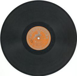 خاسر مسكين القمرجي / بشير فهميḪāsar miskīn al-qumurjī / Bechir Fehmi | فهمي (1907-1972), بشير. أداء