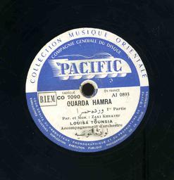 يا وردة حمراء / لويزة التونسيةYā warda ḥamrā / Louisa Tounsia | التونسية (1905-1966), لويزة. مؤدية