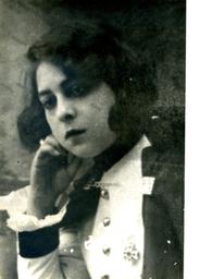مسيكة (1903-1930), حبيبة | 