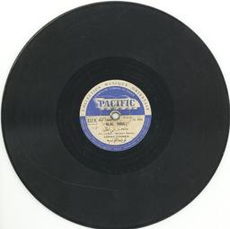 على الحولي / لويزة التونسية‘Alā al-ḥūlī / Louisa Tounsia | التونسية (1905-1966), لويزة. مؤدية