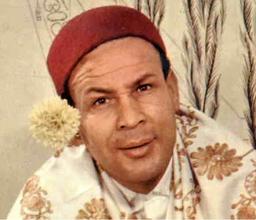 الجراري (1925-1997), محمد | 