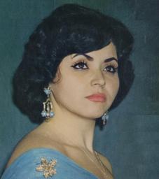 علية (1936-1990) | 