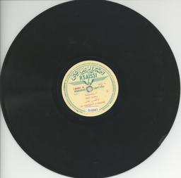 أم الحسن غنات / صليحة | صليحة (1914-1958)