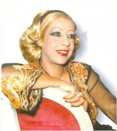 شامية (1932-2004), صفية | 
