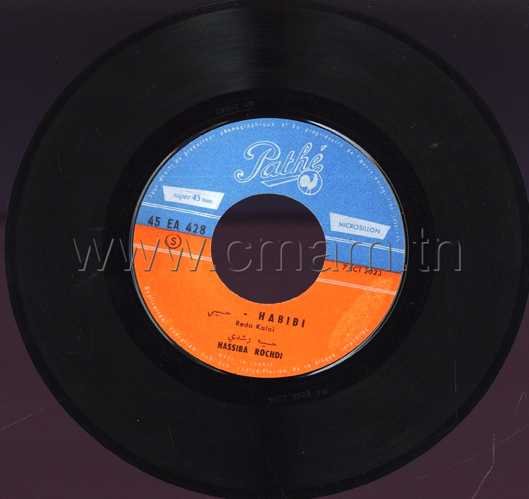 حبيبي / حسيبة رشديḤabībī / Hassiba Rochdi | رشدي (1918-2012), حسيبة. مؤدية